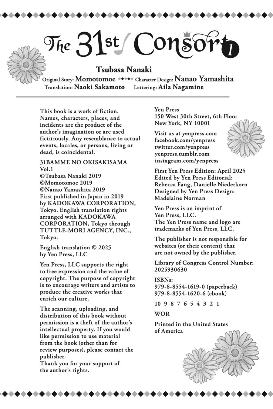 Read The 31st Consort chapter 5.1 image 3 on Lezhin