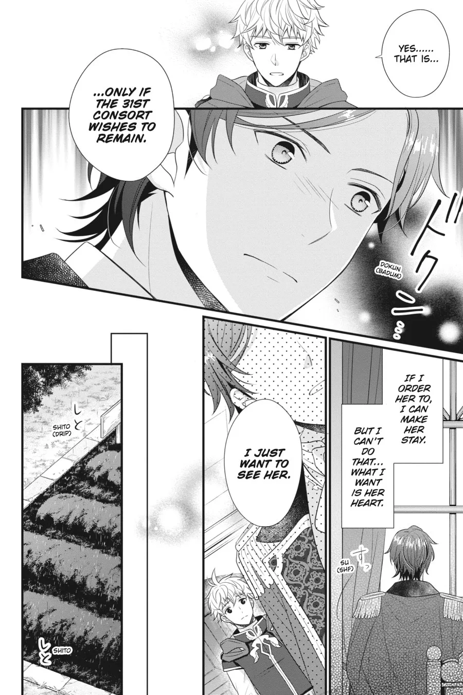 Read The 31st Consort chapter 5 image 13 on Lezhin
