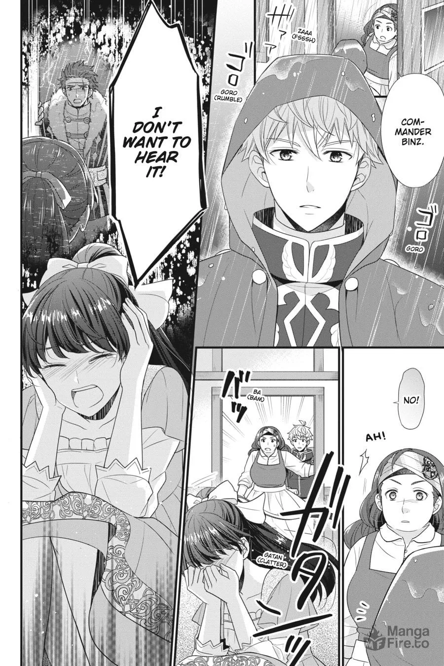 Read The 31st Consort chapter 5 image 19 on Lezhin