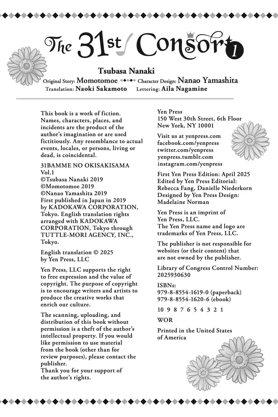 Read The 31st Consort chapter 5 image 42 on Lezhin