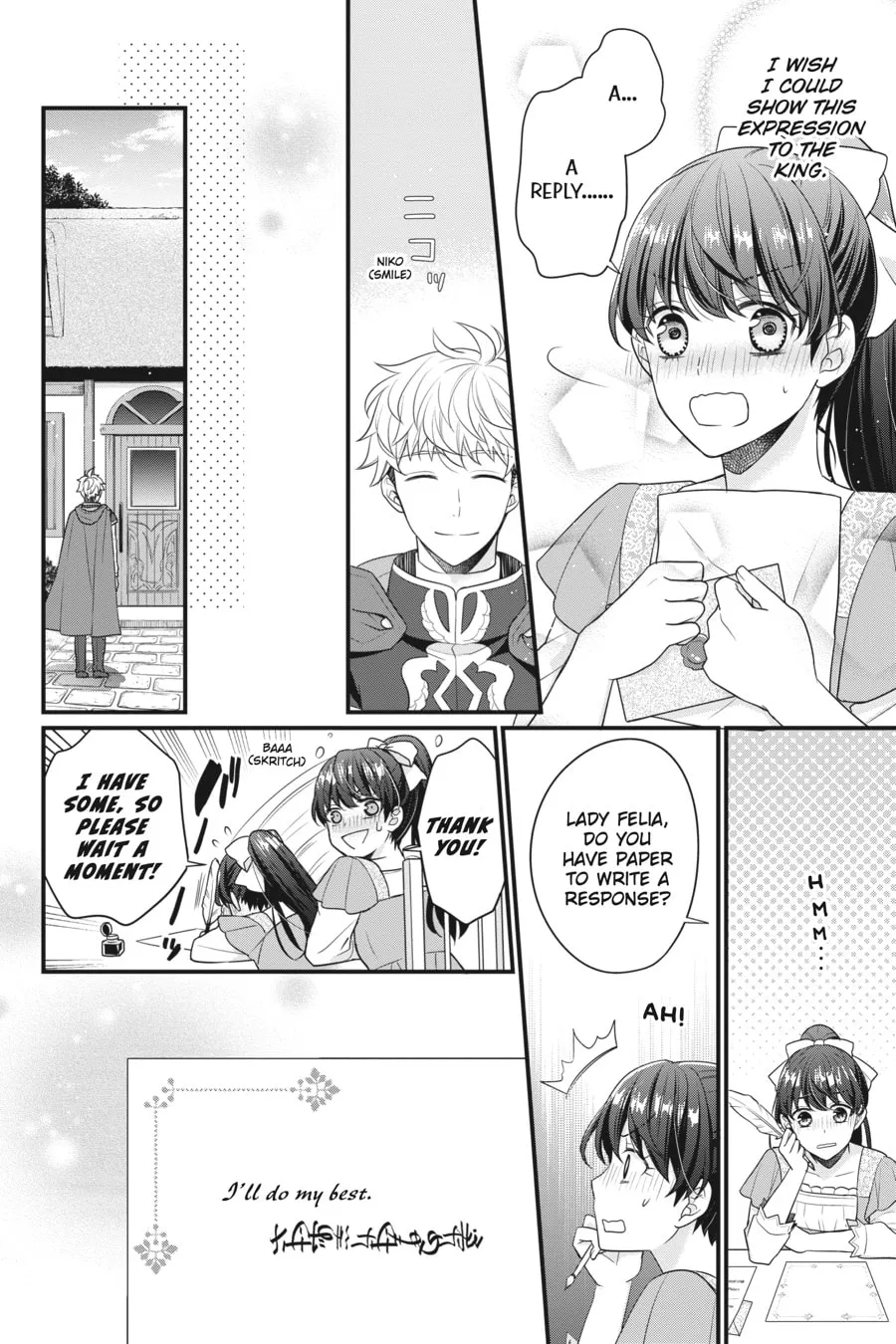 Read The 31st Consort chapter 5 image 7 on Lezhin