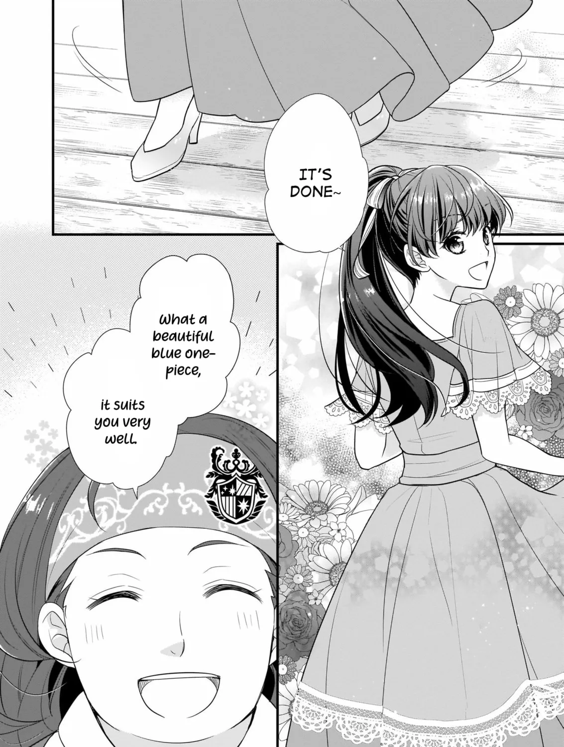 Read The 31st Consort chapter 6.1 image 2 on Lezhin