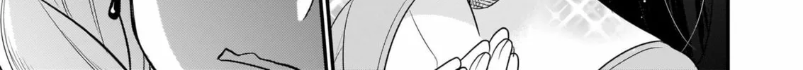 Read The 31st Consort chapter 6.1 image 21 on Lezhin
