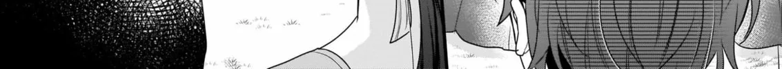 Read The 31st Consort chapter 6.1 image 27 on Lezhin