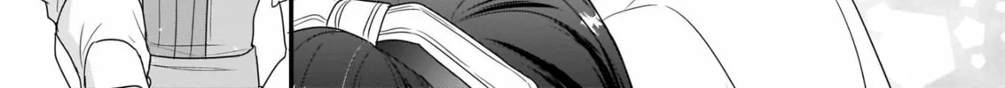 Read The 31st Consort chapter 6.1 image 33 on Lezhin