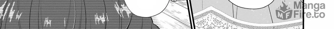 Read The 31st Consort chapter 6.1 image 5 on Lezhin