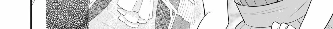 Read The 31st Consort chapter 6.1 image 7 on Lezhin
