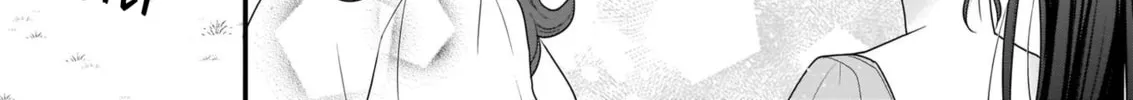 Read The 31st Consort chapter 6.2 image 1 on Lezhin