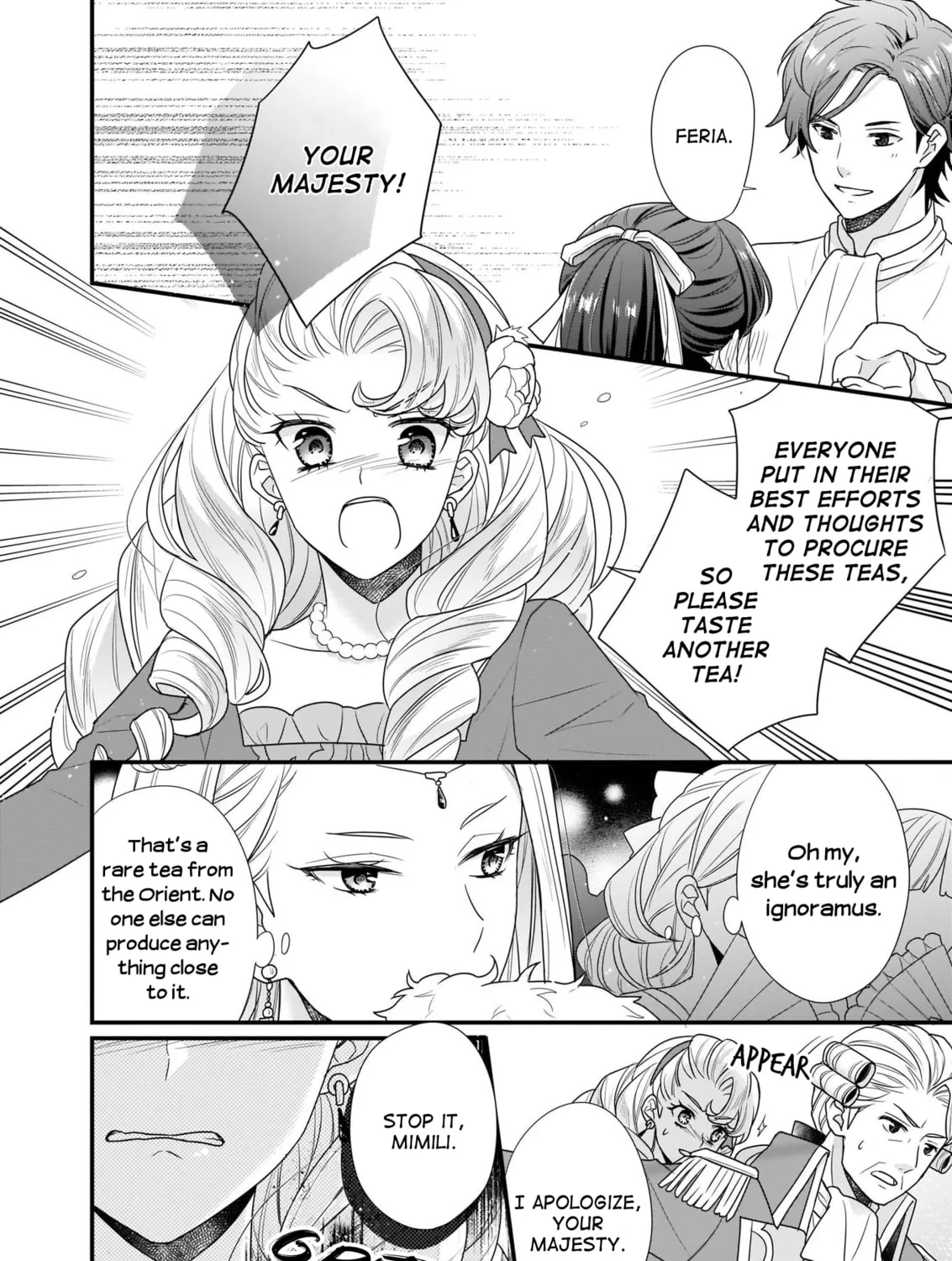 Read The 31st Consort chapter 6.2 image 14 on Lezhin