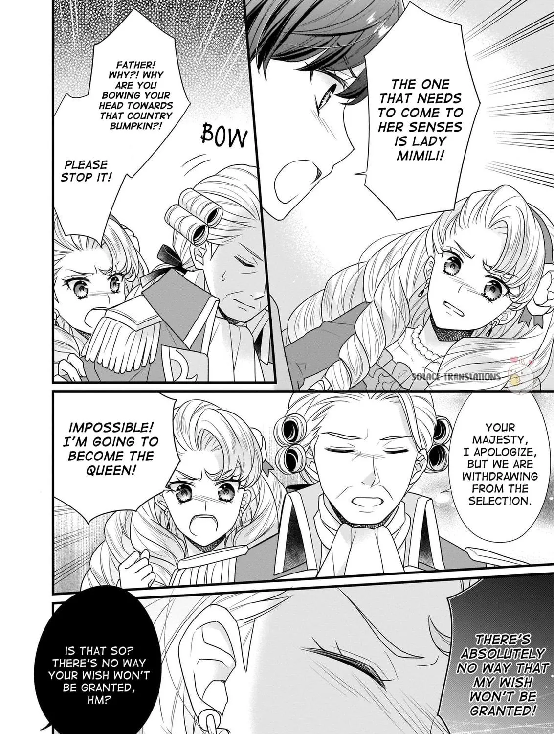 Read The 31st Consort chapter 6.2 image 18 on Lezhin