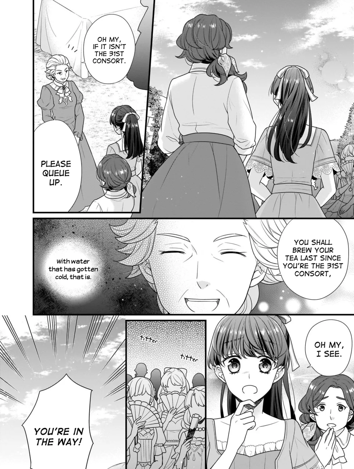 Read The 31st Consort chapter 6.2 image 2 on Lezhin