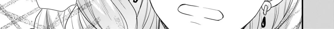 Read The 31st Consort chapter 6.2 image 21 on Lezhin