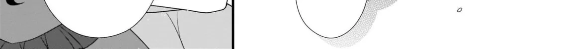 Read The 31st Consort chapter 6.2 image 25 on Lezhin