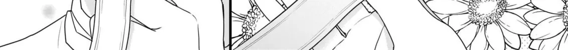 Read The 31st Consort chapter 6.2 image 33 on Lezhin