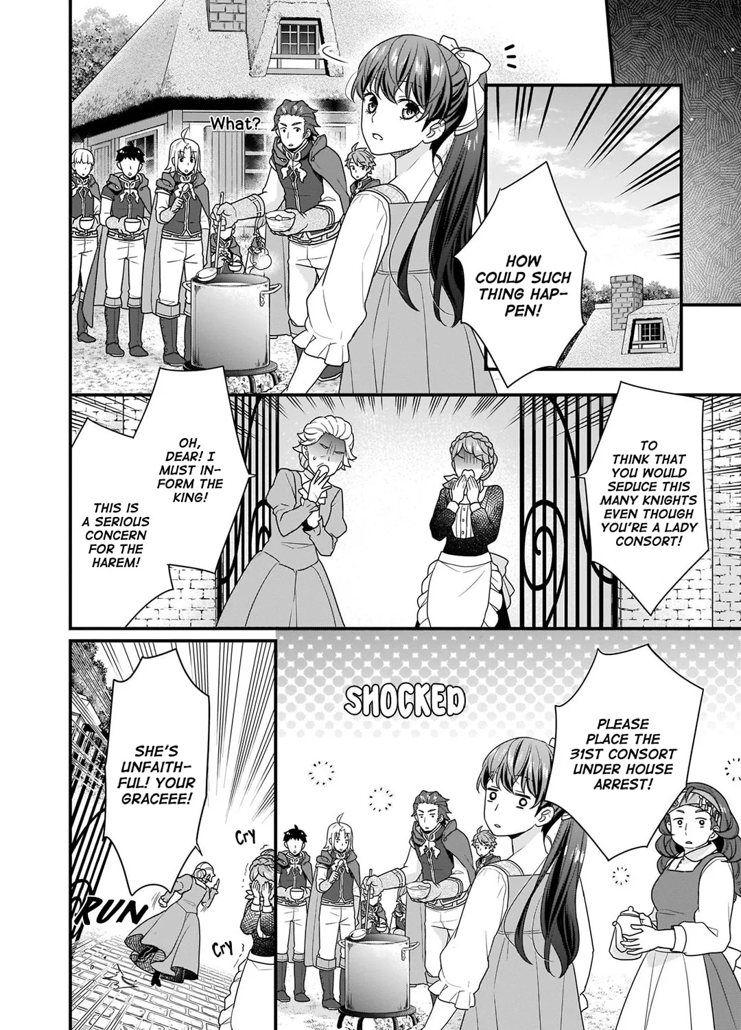 Read The 31st Consort chapter 7 image 14 on Lezhin
