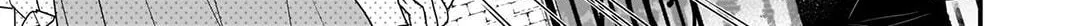Read The 31st Consort chapter 7 image 17 on Lezhin