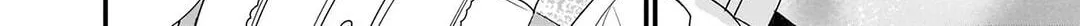 Read The 31st Consort chapter 7 image 23 on Lezhin
