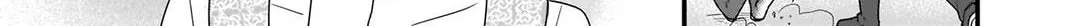 Read The 31st Consort chapter 7 image 29 on Lezhin