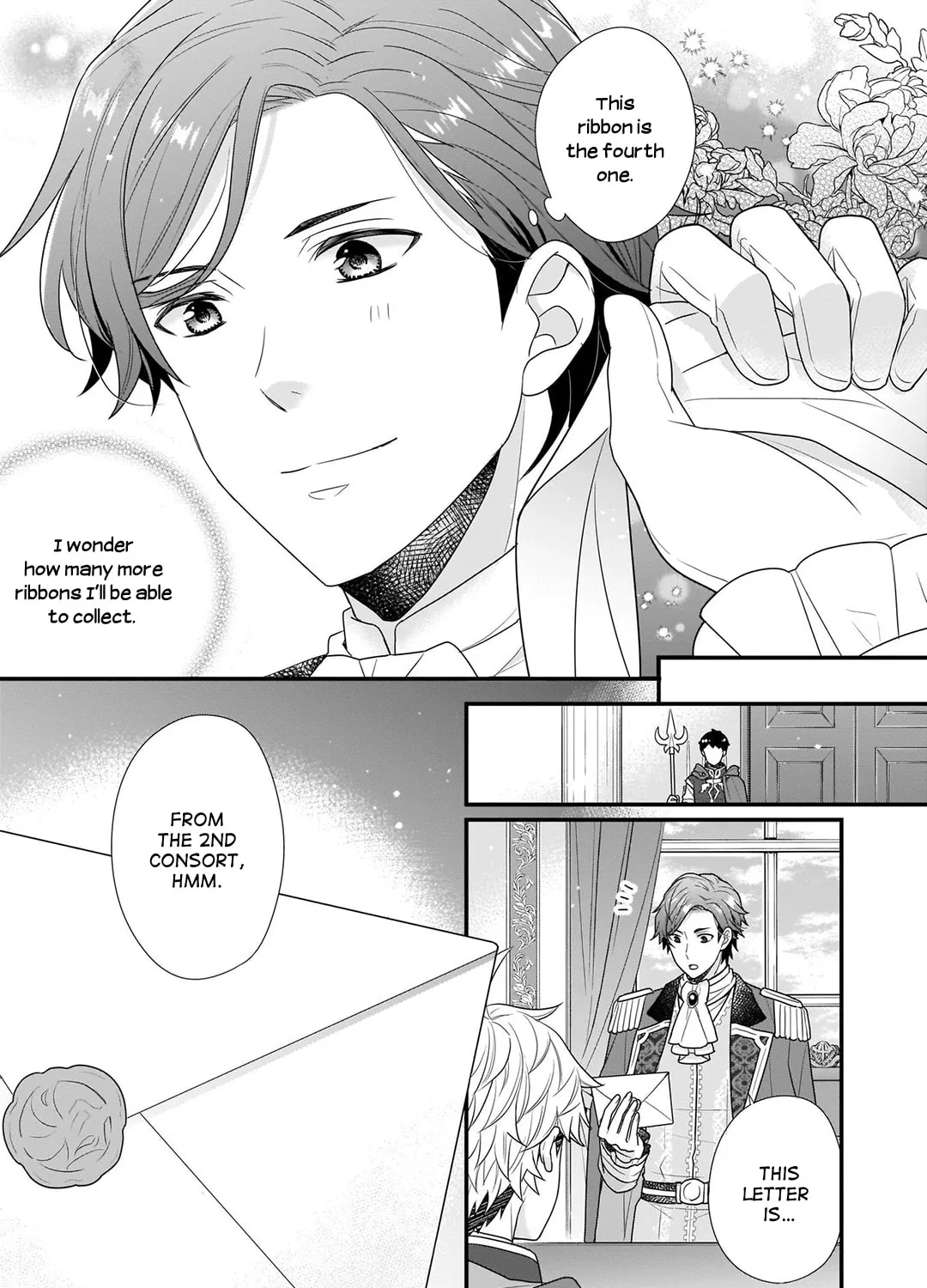 Read The 31st Consort chapter 7 image 32 on Lezhin