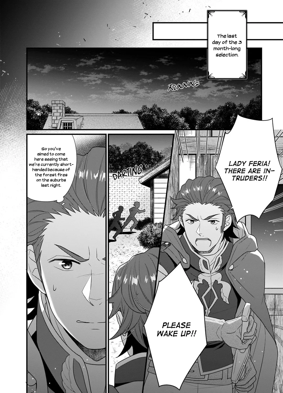 Read The 31st Consort chapter 7 image 42 on Lezhin