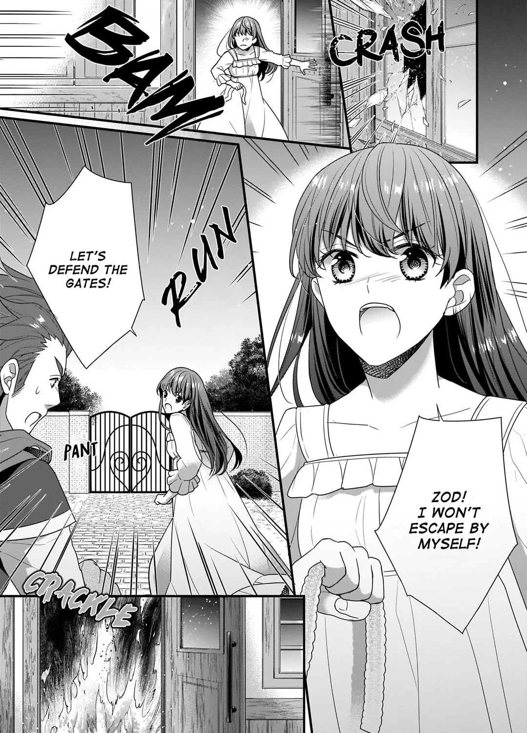 Read The 31st Consort chapter 7 image 44 on Lezhin