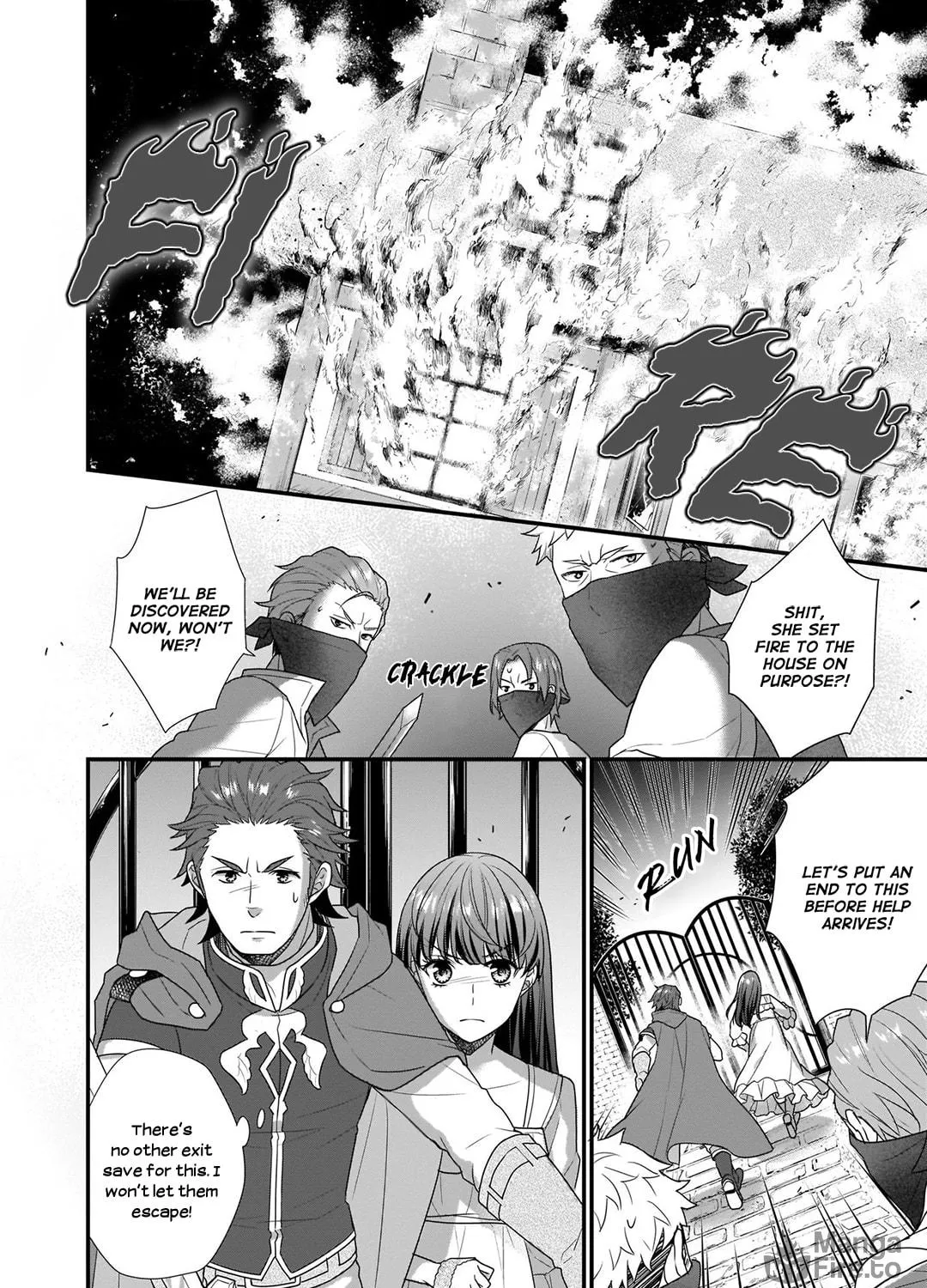 Read The 31st Consort chapter 7 image 46 on Lezhin