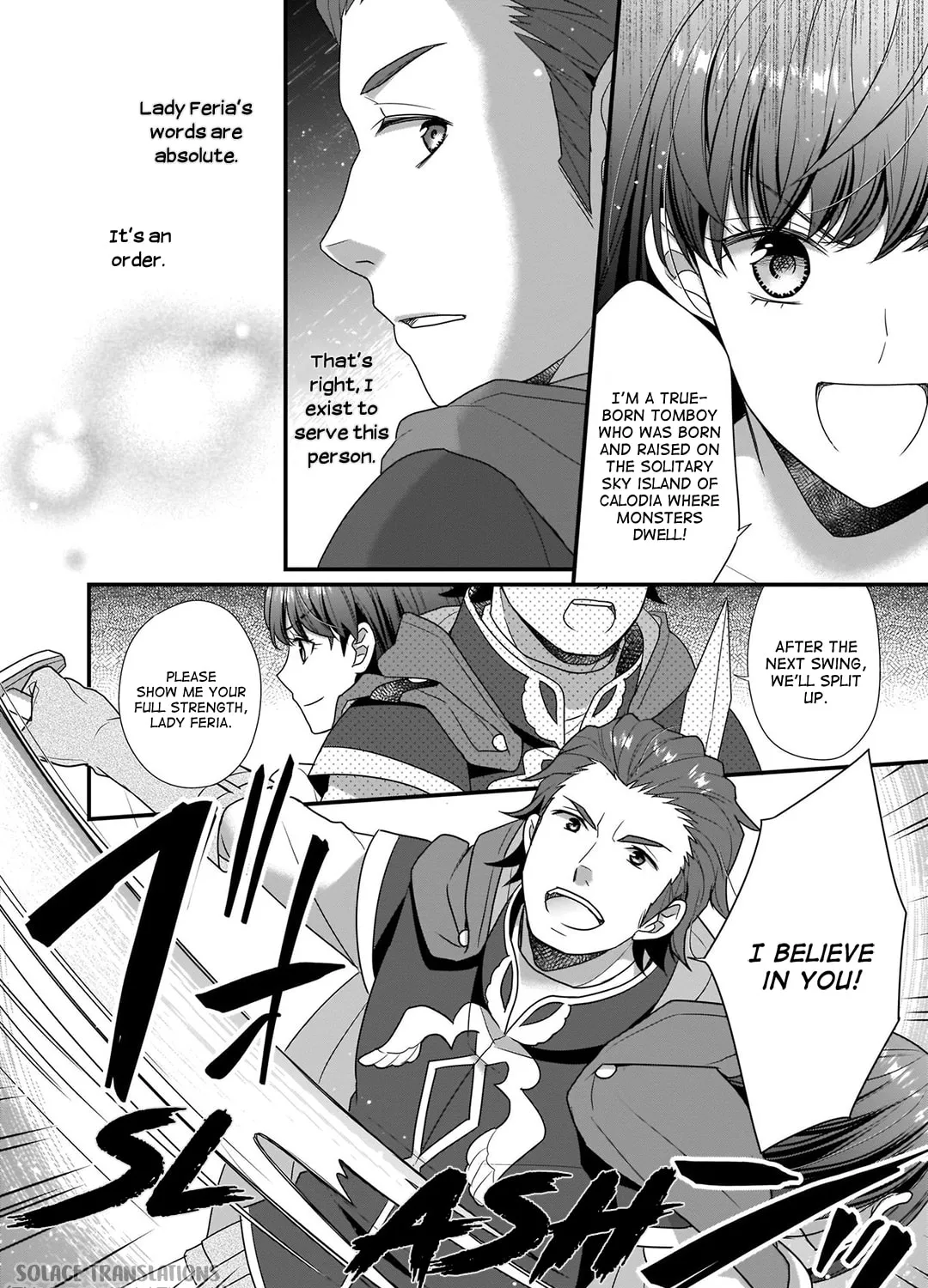Read The 31st Consort chapter 7 image 50 on Lezhin