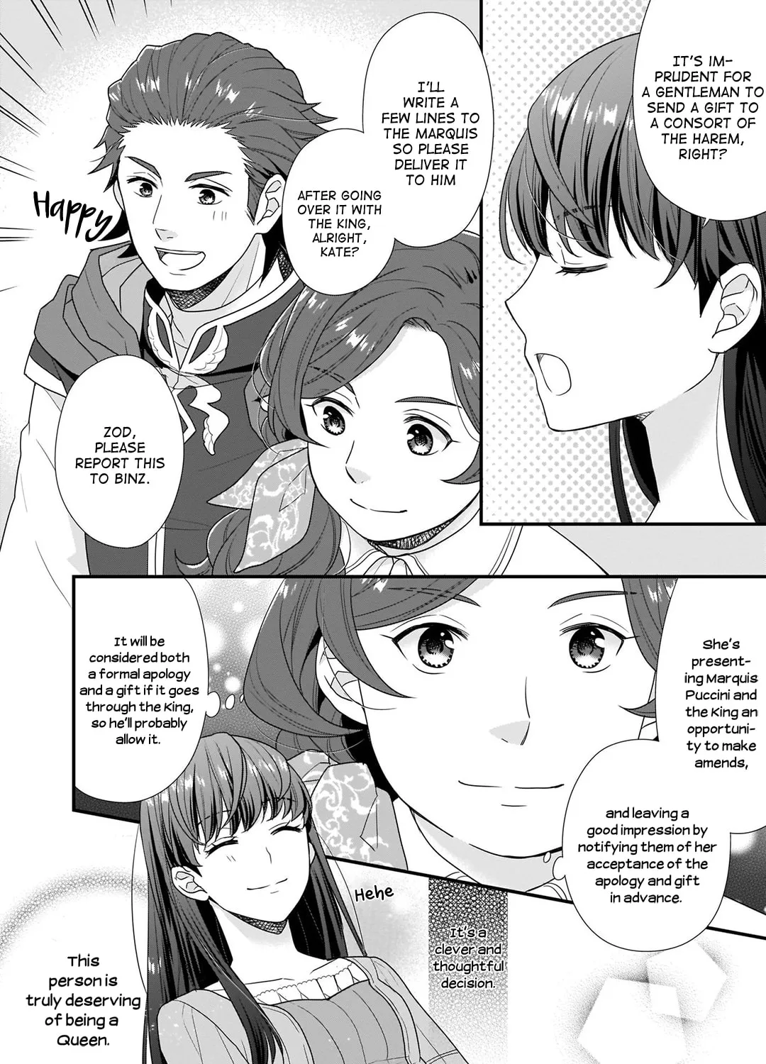 Read The 31st Consort chapter 7 image 6 on Lezhin