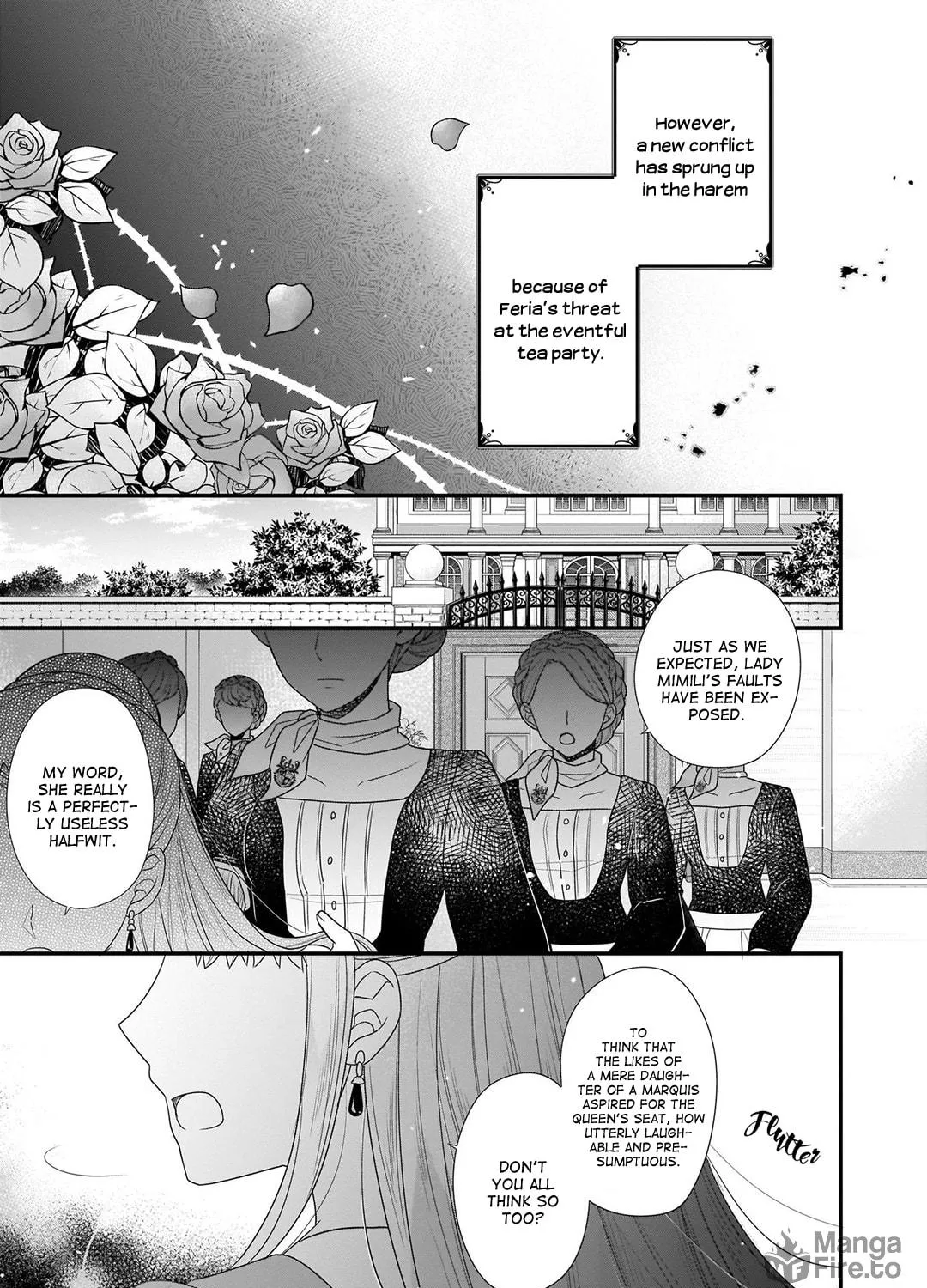 Read The 31st Consort chapter 7 image 8 on Lezhin