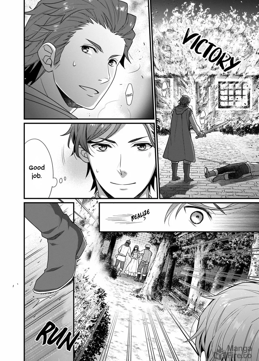 Read The 31st Consort chapter 8.1 image 10 on Lezhin