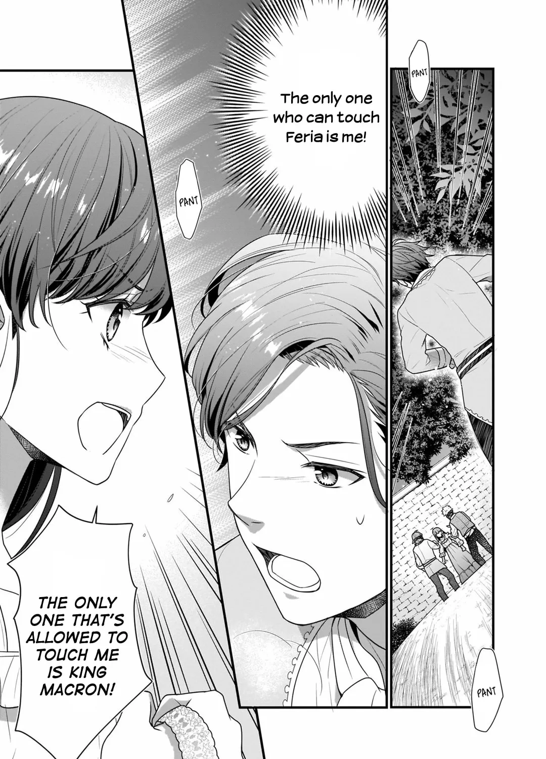 Read The 31st Consort chapter 8.1 image 12 on Lezhin