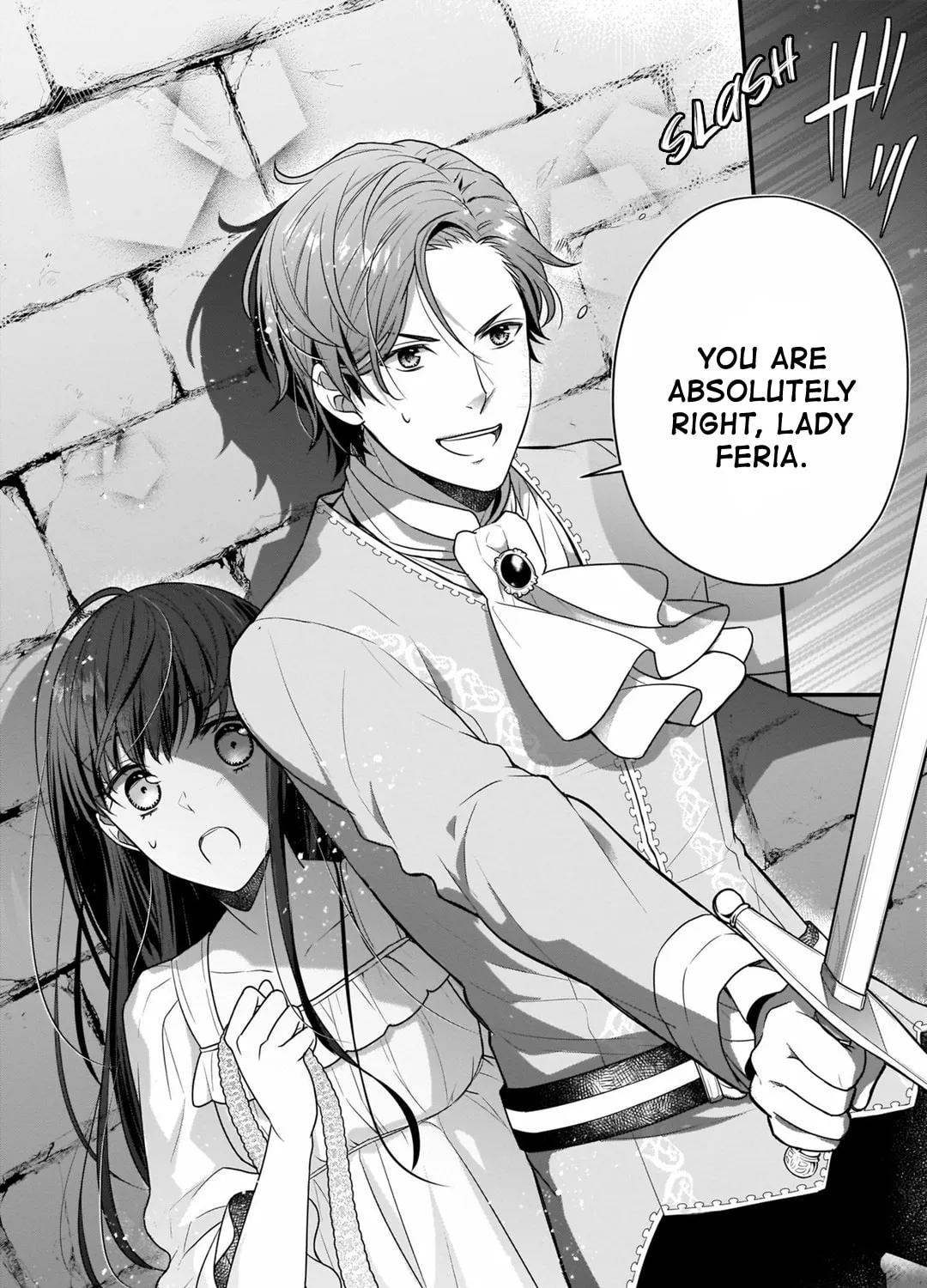 Read The 31st Consort chapter 8.1 image 14 on Lezhin
