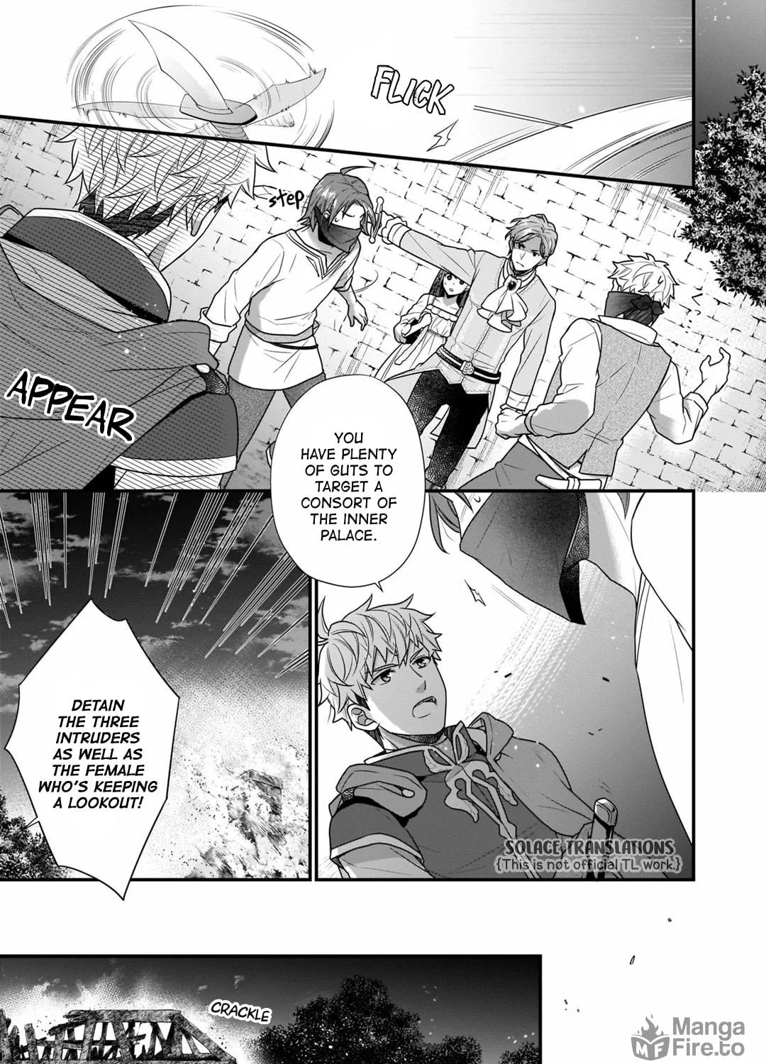 Read The 31st Consort chapter 8.1 image 16 on Lezhin