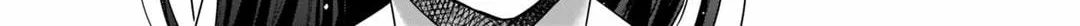 Read The 31st Consort chapter 8.1 image 19 on Lezhin