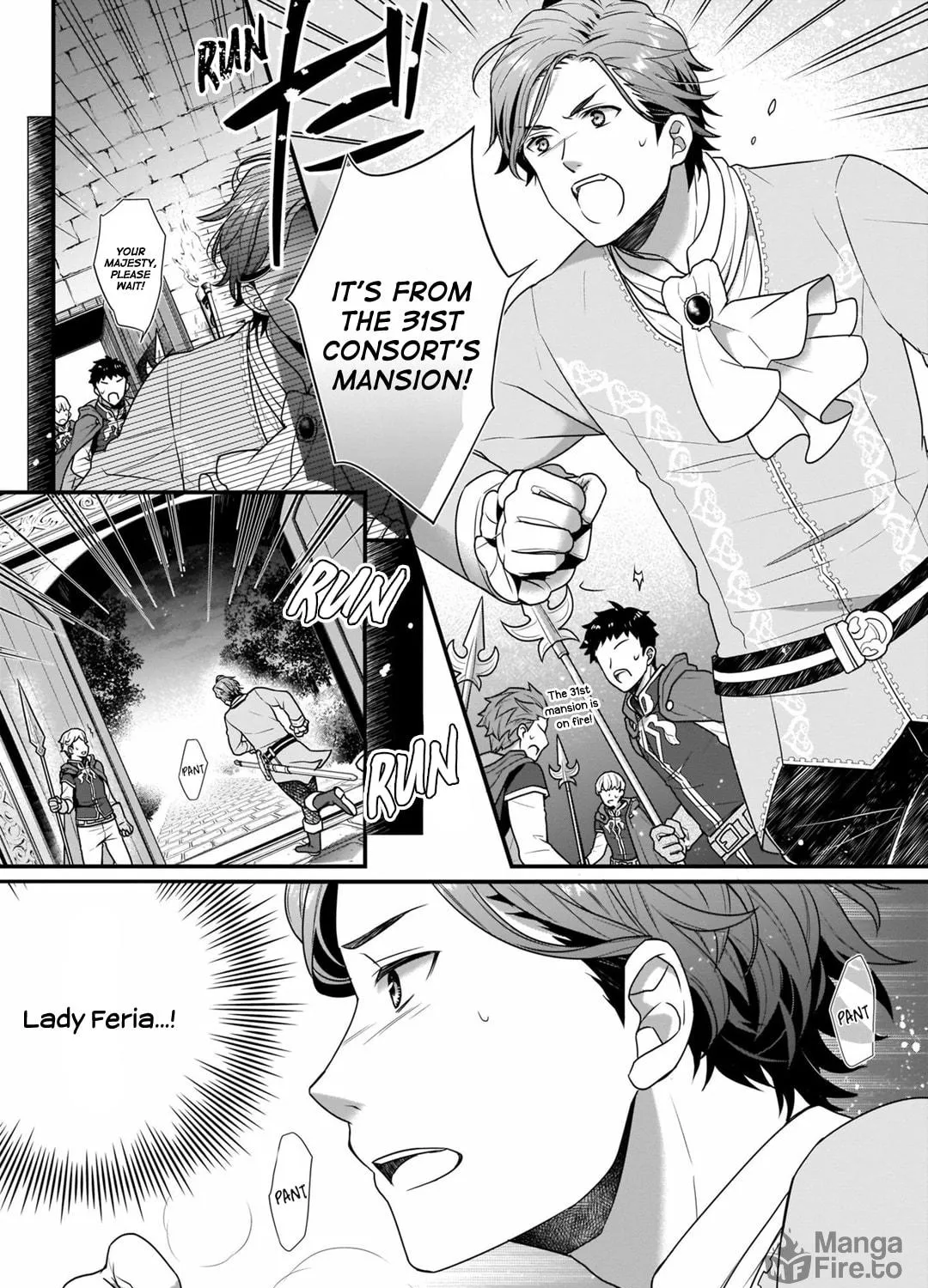 Read The 31st Consort chapter 8.1 image 4 on Lezhin