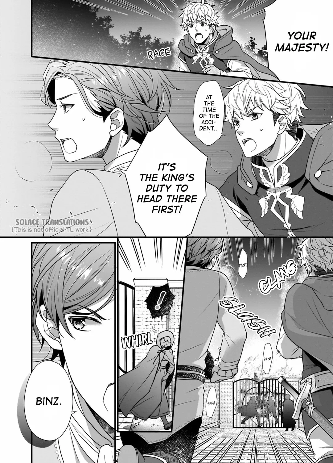 Read The 31st Consort chapter 8.1 image 6 on Lezhin