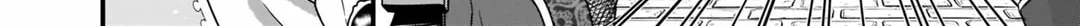 Read The 31st Consort chapter 8.1 image 7 on Lezhin