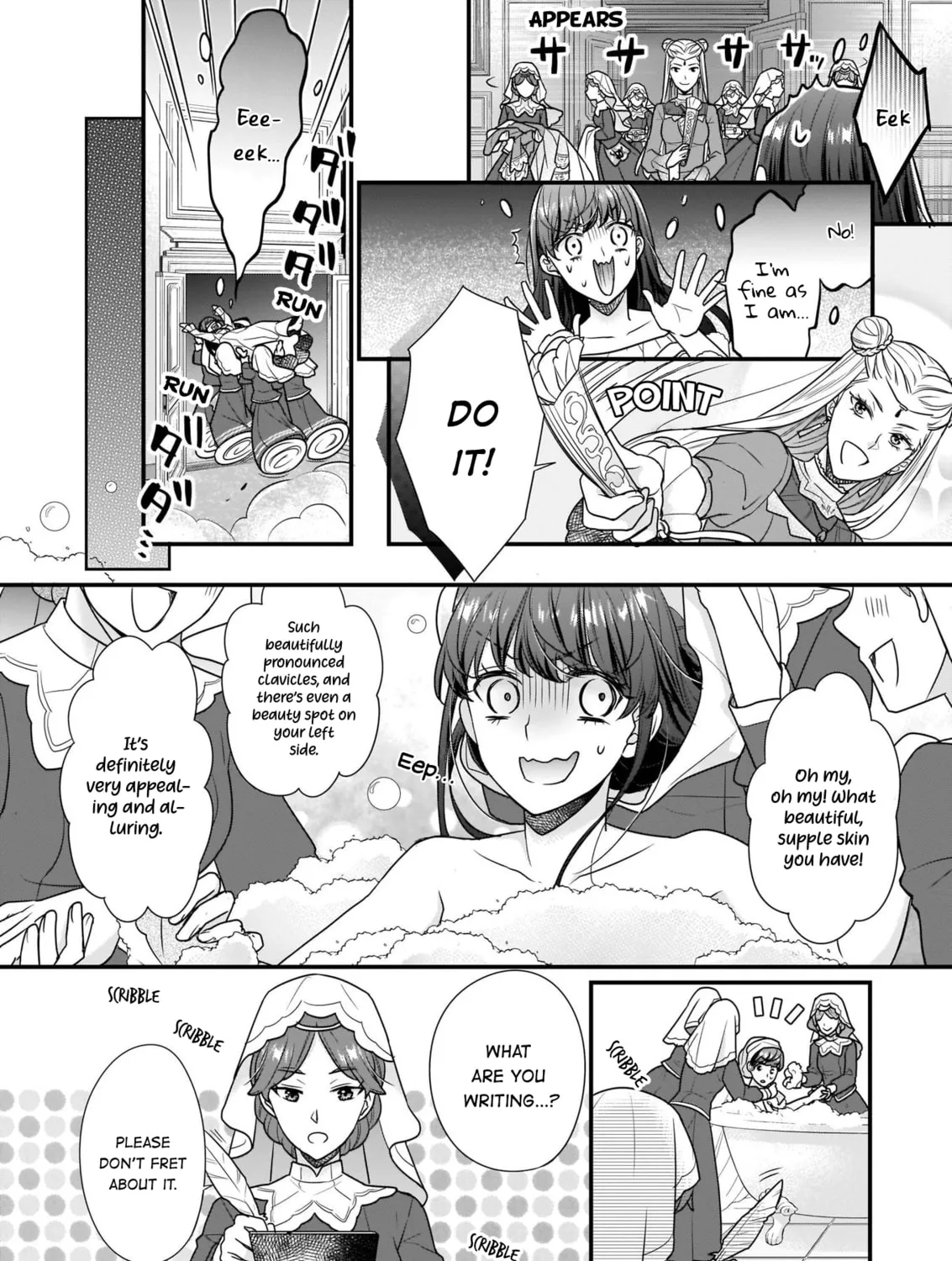 Read The 31st Consort chapter 8.2 image 12 on Lezhin