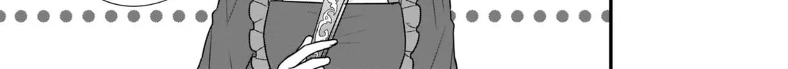 Read The 31st Consort chapter 8.2 image 15 on Lezhin