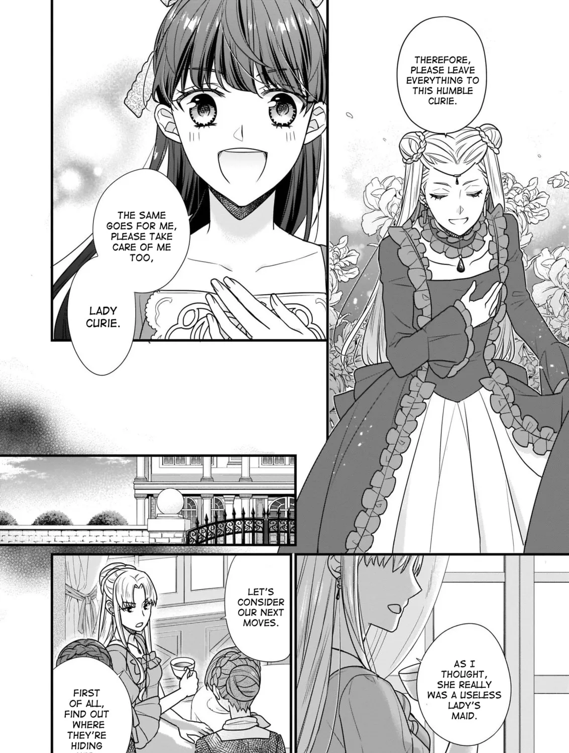 Read The 31st Consort chapter 8.2 image 20 on Lezhin