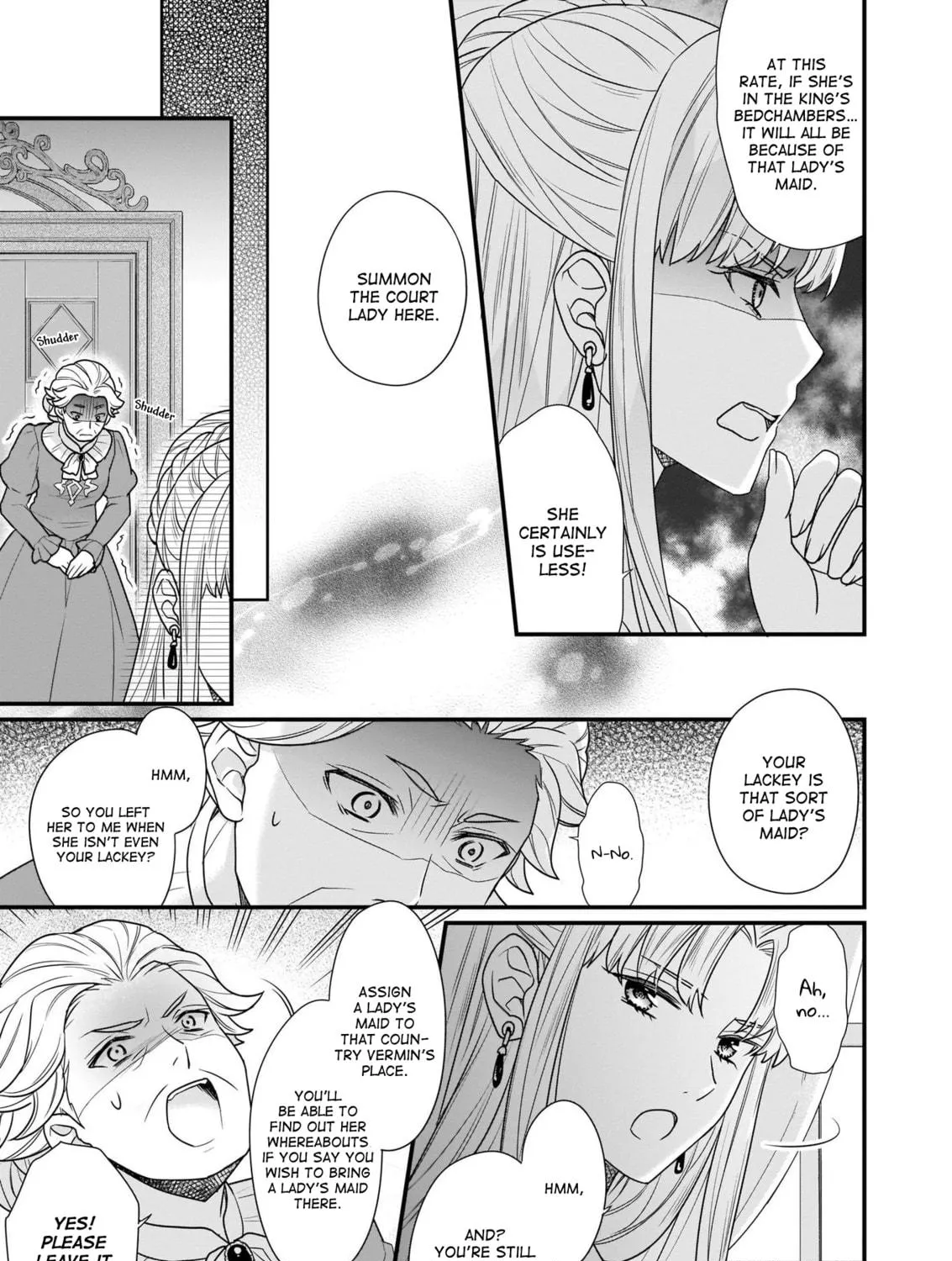Read The 31st Consort chapter 8.2 image 22 on Lezhin