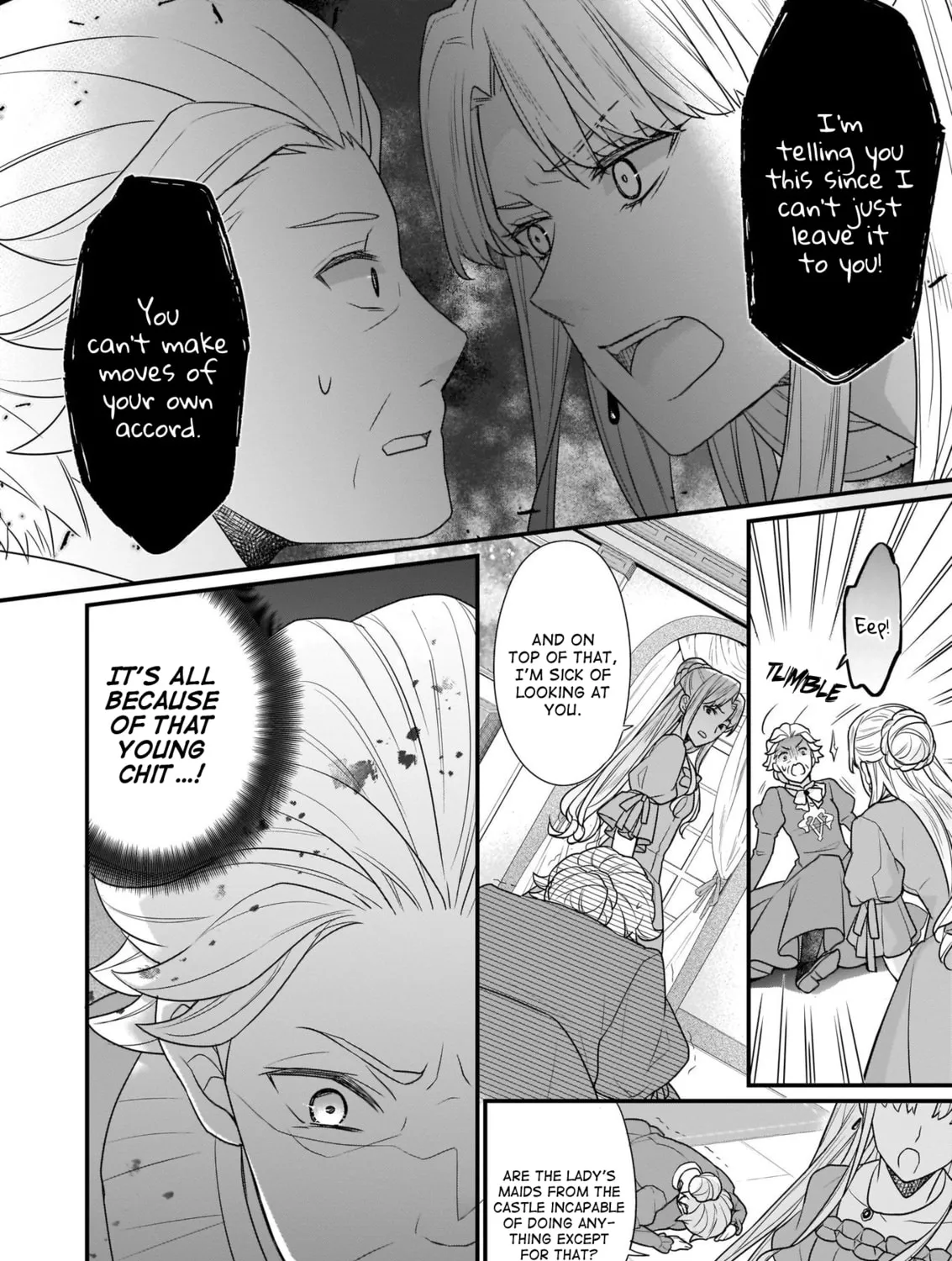 Read The 31st Consort chapter 8.2 image 24 on Lezhin