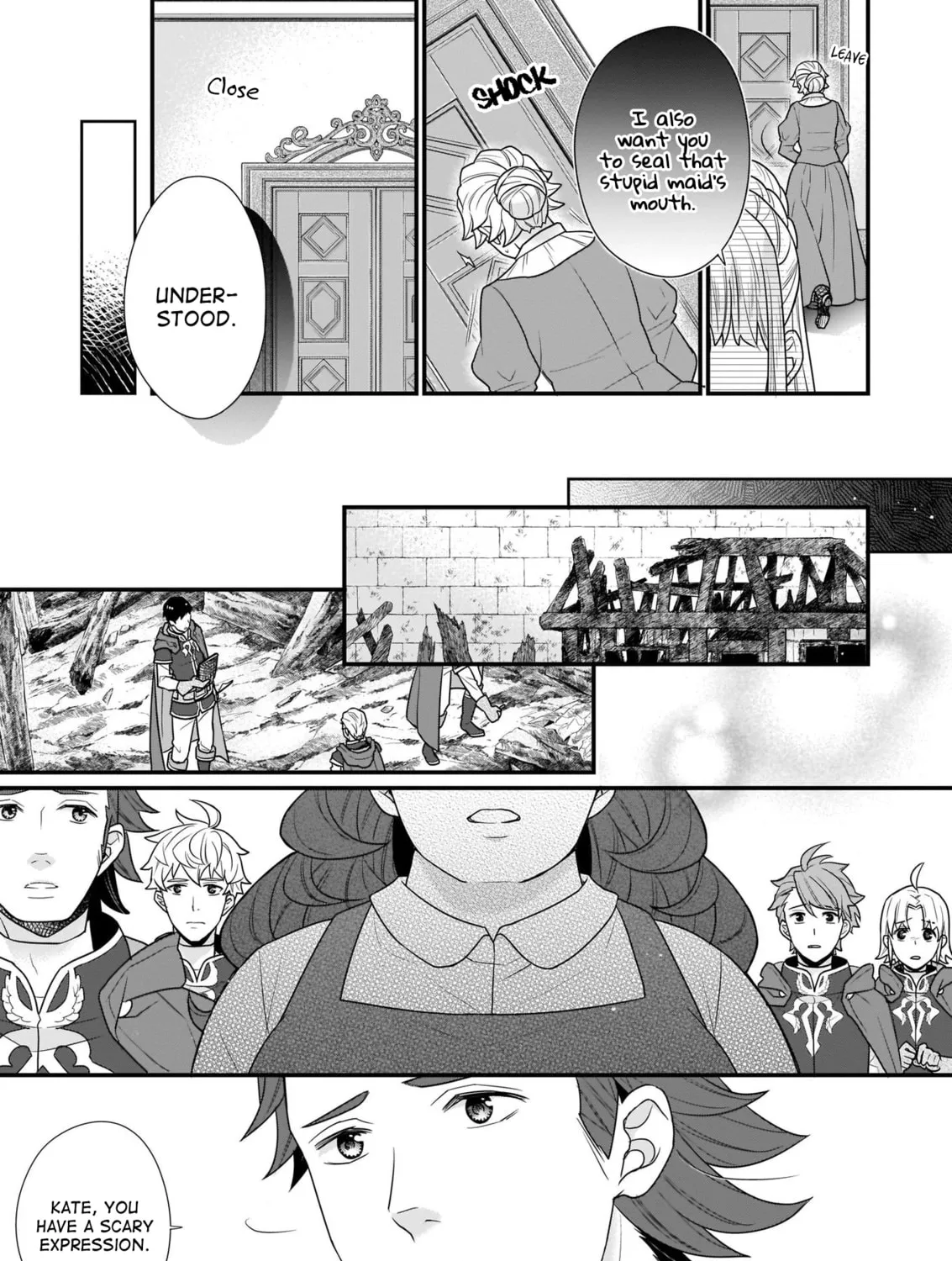 Read The 31st Consort chapter 8.2 image 26 on Lezhin