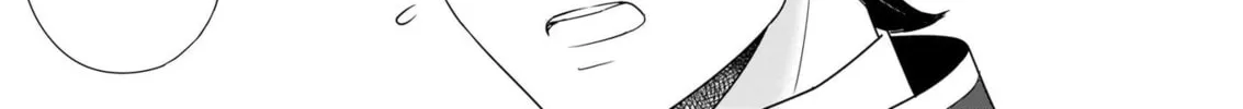 Read The 31st Consort chapter 8.2 image 27 on Lezhin