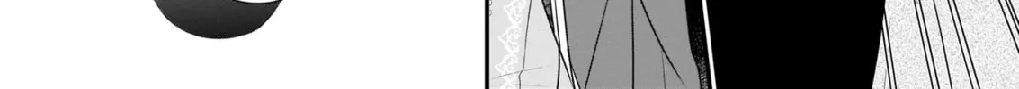 Read The 31st Consort chapter 8.2 image 37 on Lezhin