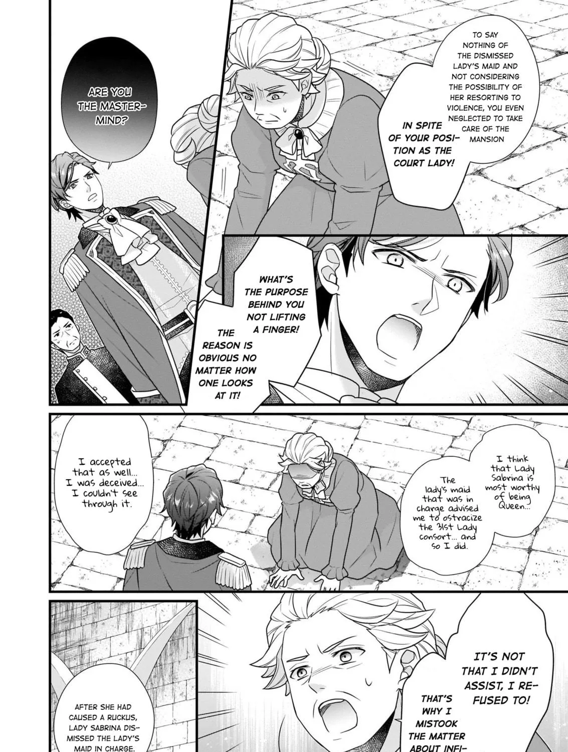 Read The 31st Consort chapter 8.2 image 40 on Lezhin