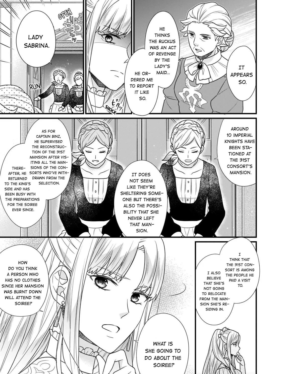 Read The 31st Consort chapter 8.2 image 46 on Lezhin