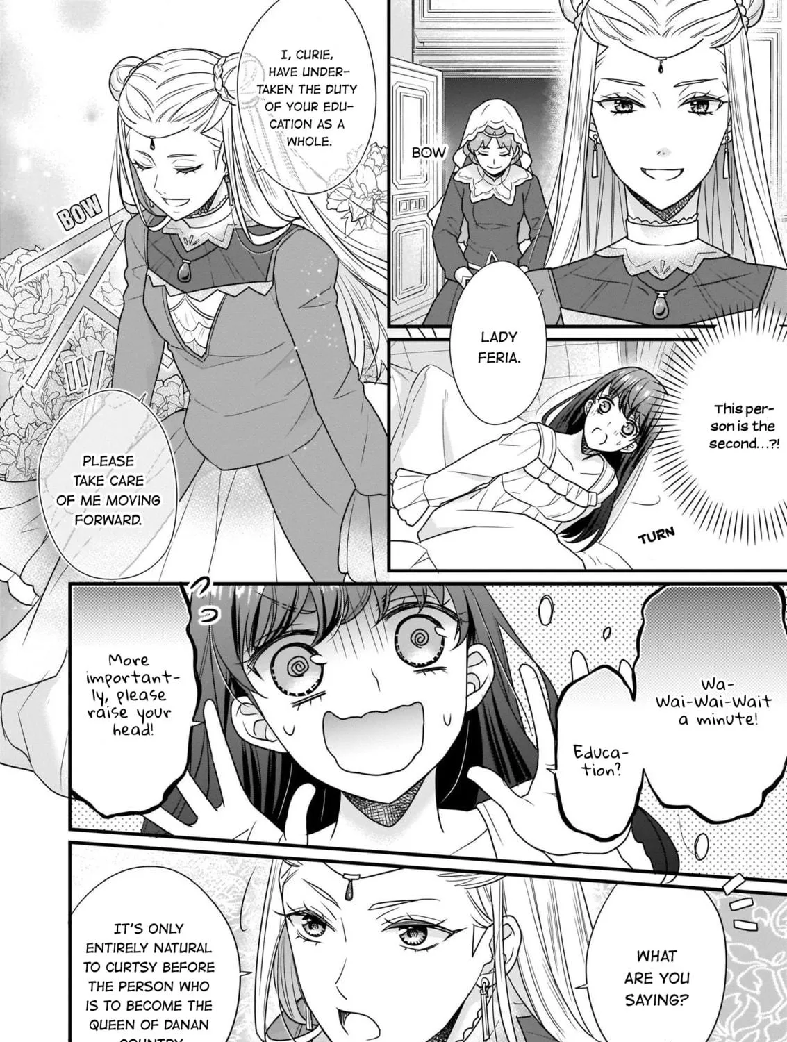 Read The 31st Consort chapter 8.2 image 8 on Lezhin