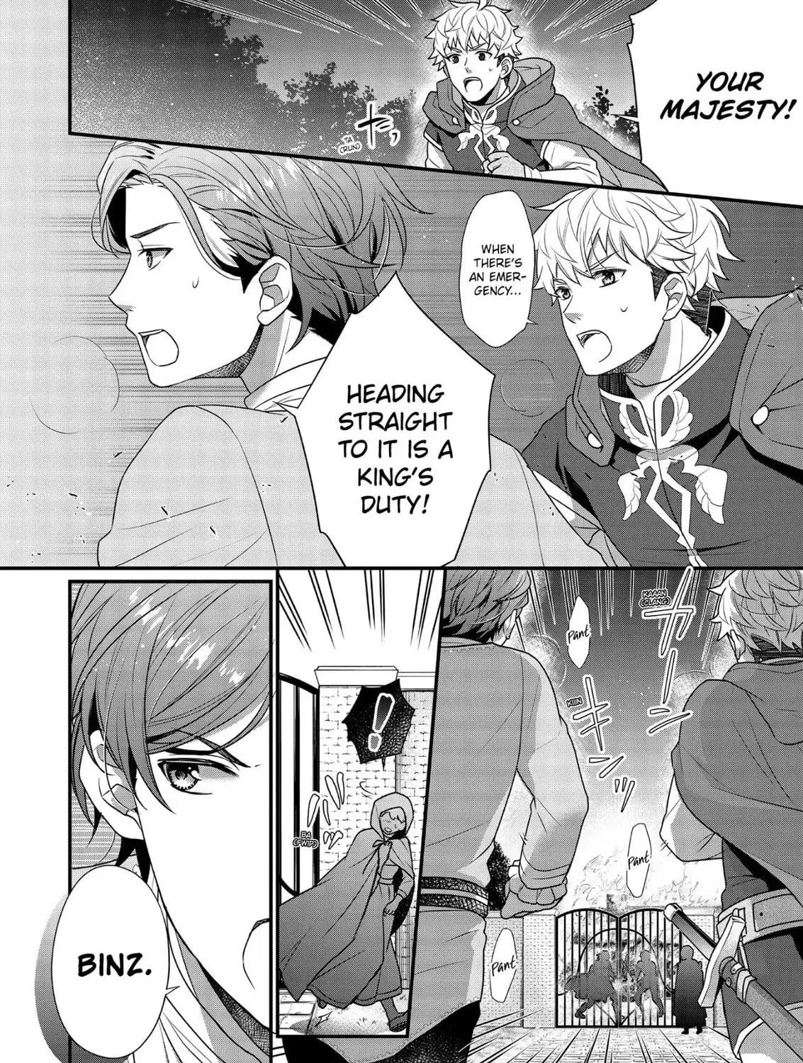 Read The 31st Consort chapter 8 image 10 on Lezhin