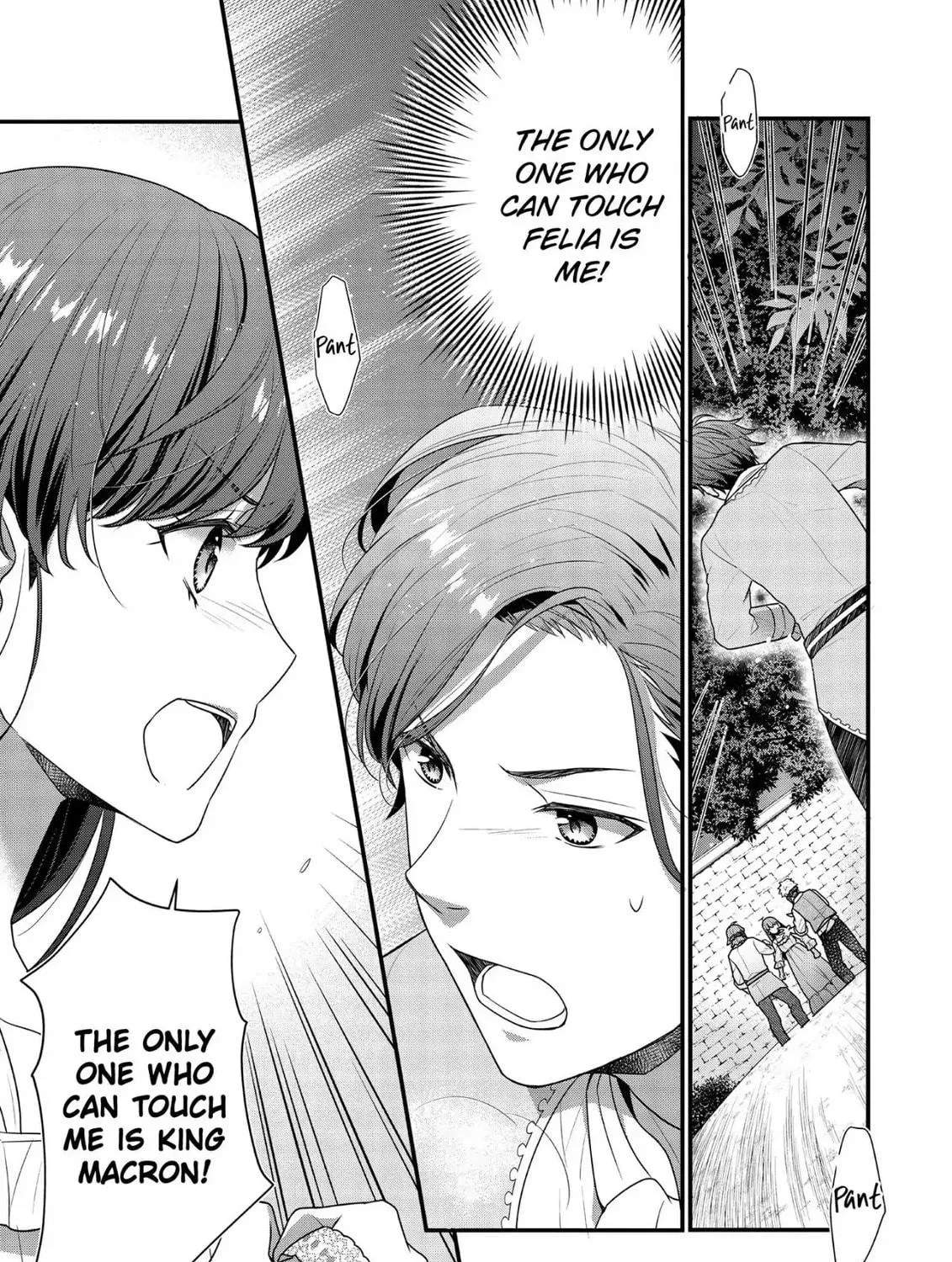 Read The 31st Consort chapter 8 image 16 on Lezhin